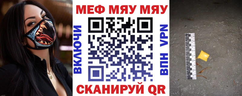 Виды наркотиков купить Королёв ГЕРОИН  Канабис  Мефедрон  АМФ  ГАШИШ  А ПВП 