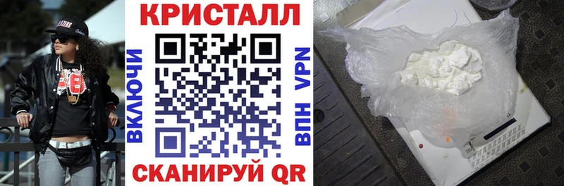 купить наркотики сайты Королёв Амфетамин Premium