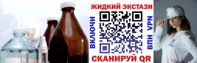 даркнет сайт  Королёв  Бутират бутандиол 