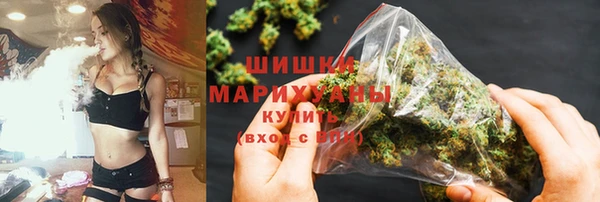 дурь Верхний Тагил