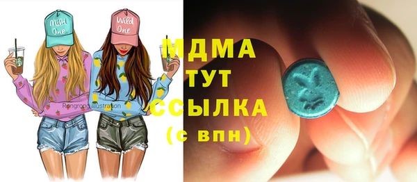 дурь Верхний Тагил