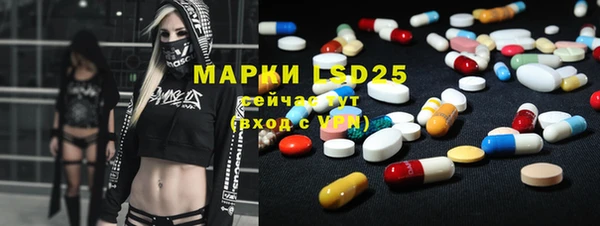 хмурый Верхнеуральск