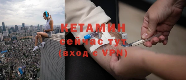 первитин Верея