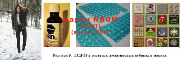 хмурый Верхнеуральск