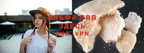хмурый Верхнеуральск