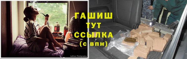 дурь Верхний Тагил