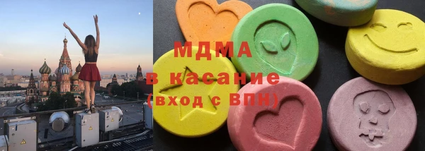 первитин Верея