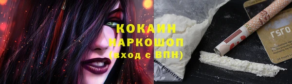 хмурый Верхнеуральск