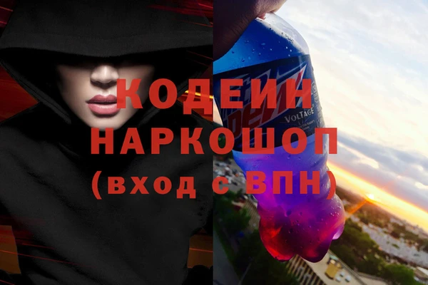 дурь Верхний Тагил