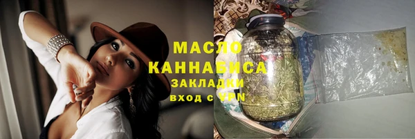 хмурый Верхнеуральск