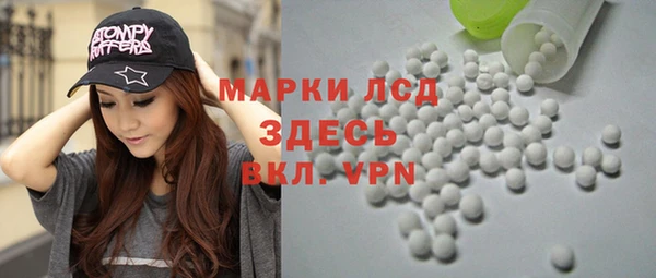дурь Верхний Тагил