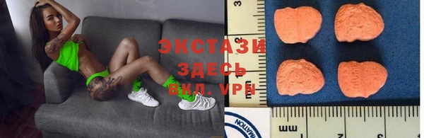 дурь Верхний Тагил
