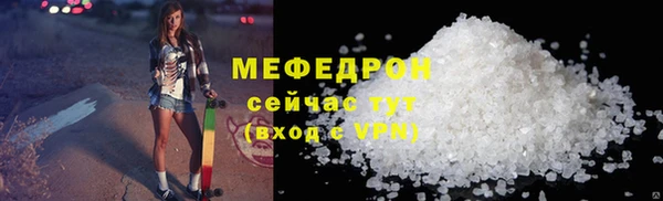 дурь Верхний Тагил