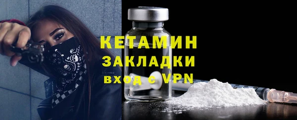 хмурый Верхнеуральск