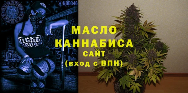 хмурый Верхнеуральск