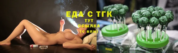 первитин Верея