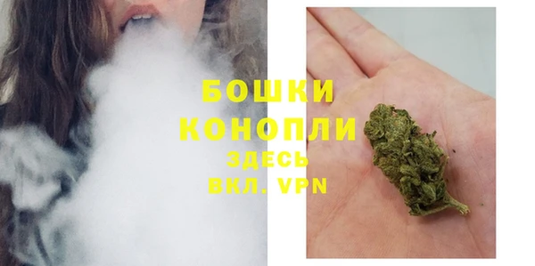 первитин Верея