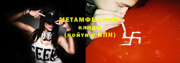 хмурый Верхнеуральск