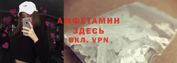 хмурый Верхнеуральск