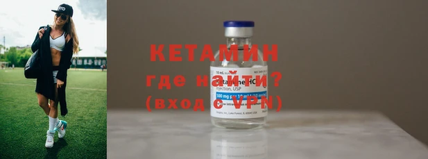 дурь Верхний Тагил