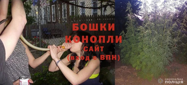 хмурый Верхнеуральск