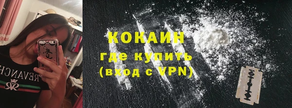 дурь Верхний Тагил