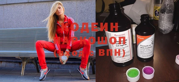 хмурый Верхнеуральск