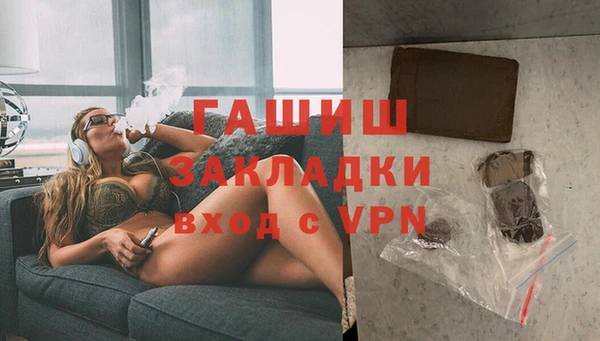 дурь Верхний Тагил