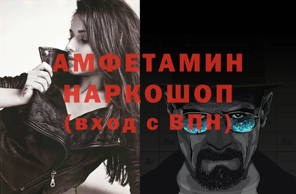 хмурый Верхнеуральск