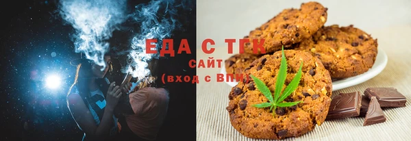 хмурый Верхнеуральск