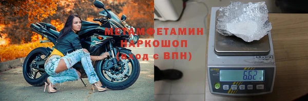 дурь Верхний Тагил