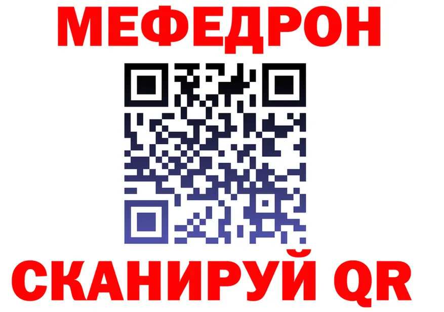 АМФ Premium зеркало мориарти KRAKEN Королёв