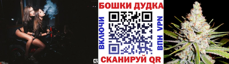 МАРИХУАНА Amnesia ссылка на мегу зеркало Королёв